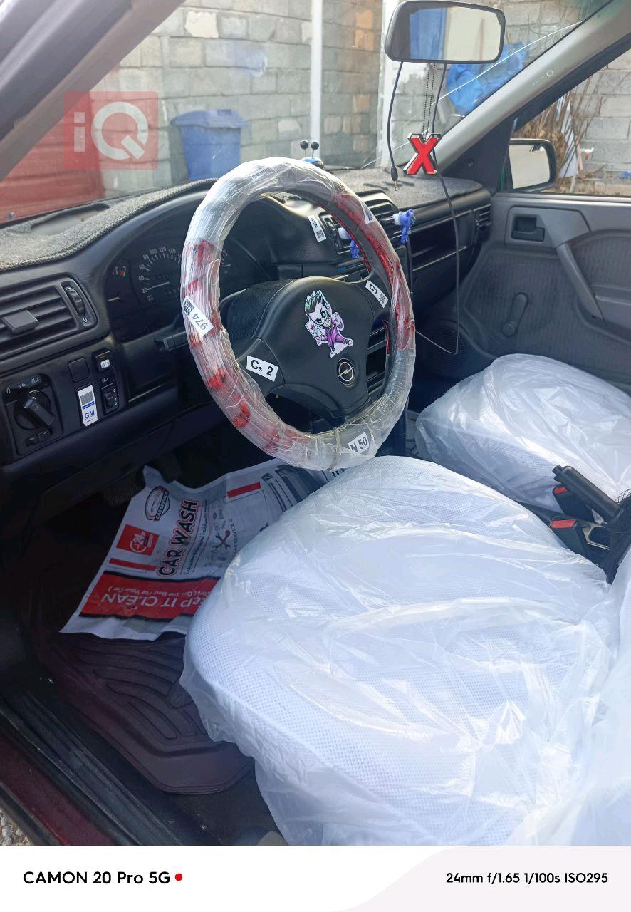 اوبل فيكترا